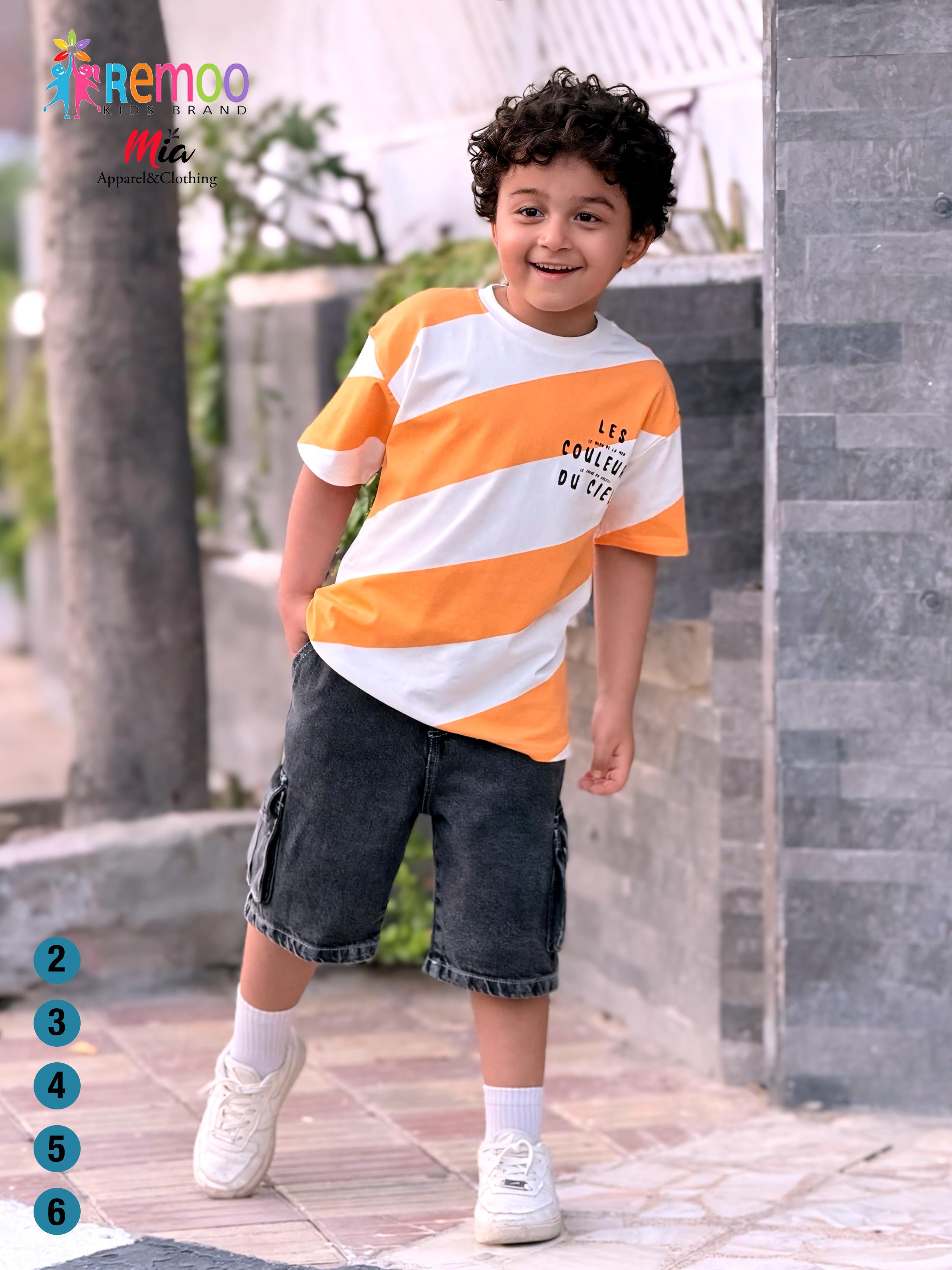 طقم خروج 2