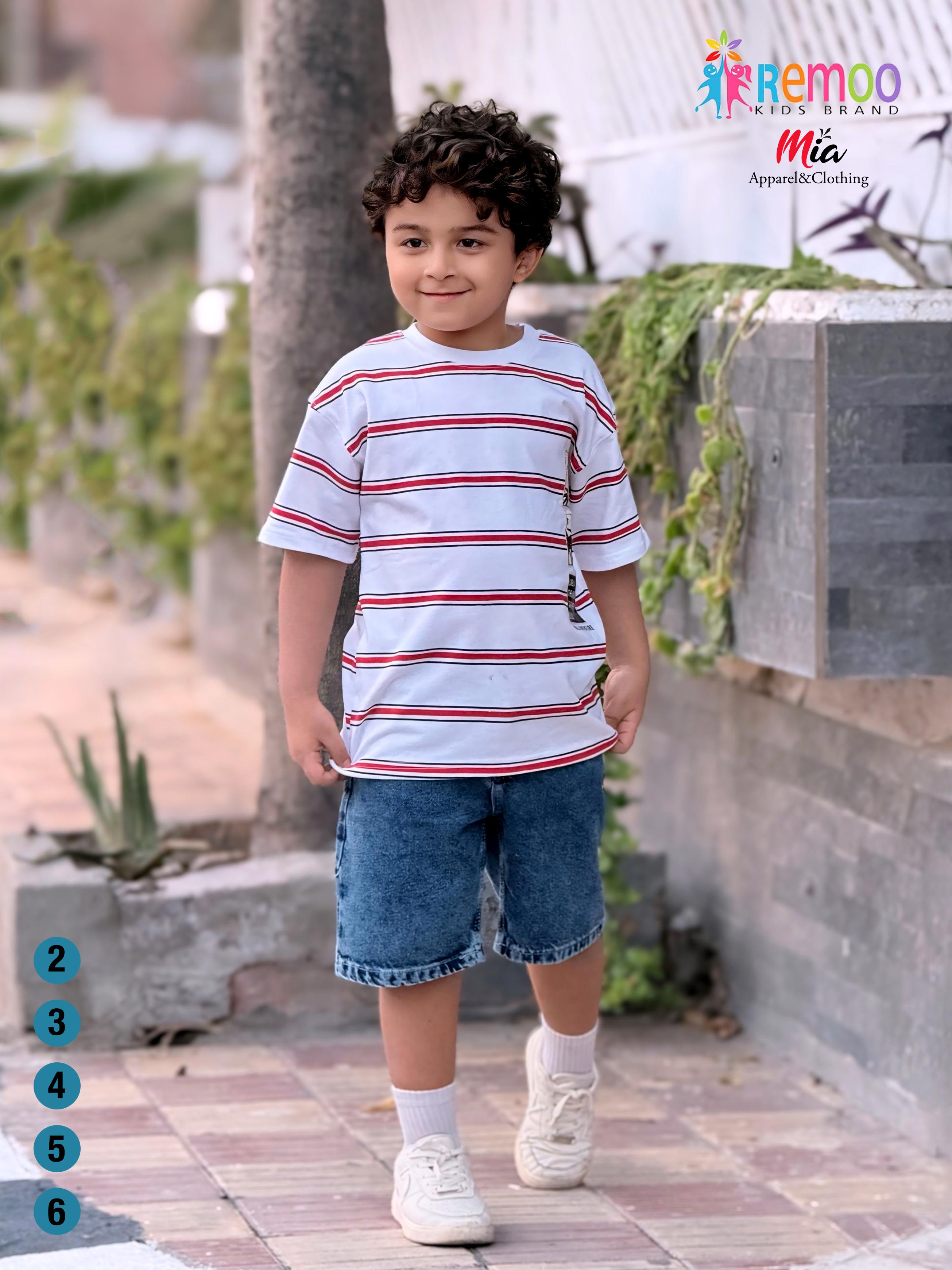 طقم خروج للاولاد